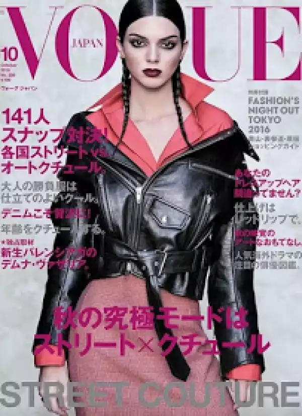 Kendall Jenner covers the October 2016 issue of Vogue Japan